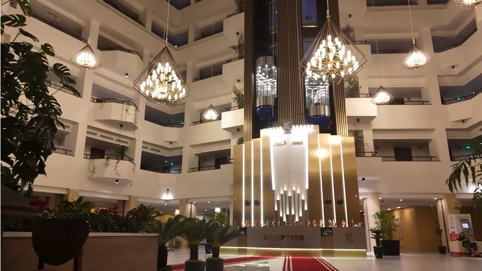 فندق قصر الخورنق